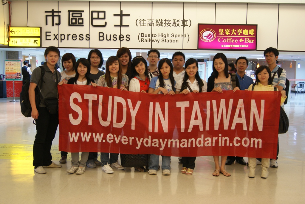 Sekolah di China Taiwan